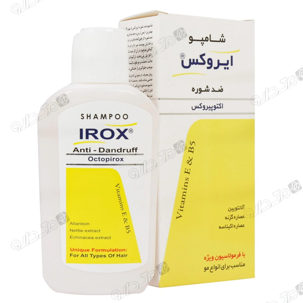 شامپو ضد شوره اکتوپیروکس ایروکس